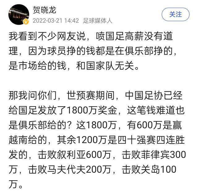 “把俱乐部比作一座房子，我们有很好的人在建这座房子，有很好的建筑师。